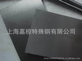 YG20CӲʺϽ|YG20CӲʺϽ|YG20CӲʺϽ