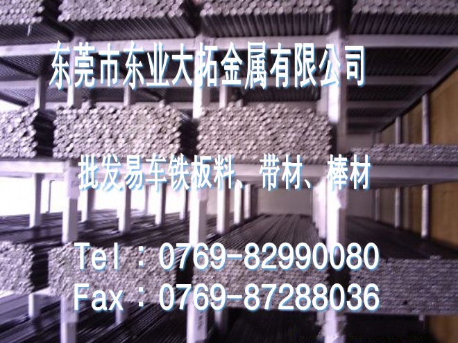 ±껷11SMN30׳
