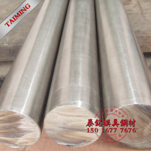 ZG10Cr13Ni1Mo̽ṹСǿȲGB׼ֻ