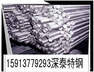 B400NQB450NQֲԲϳֱ۸