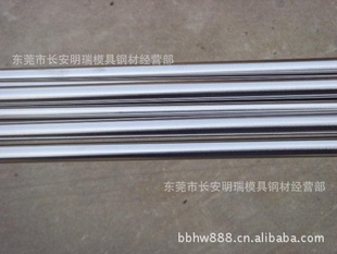 ǿȸHS460HS490