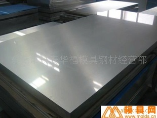 SAPH440S460NH(ͼ)
