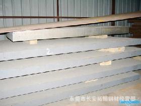 22CrMo4-41.7350½ṹø