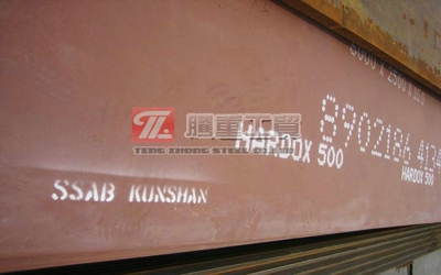 HARDOX500ĥ屨