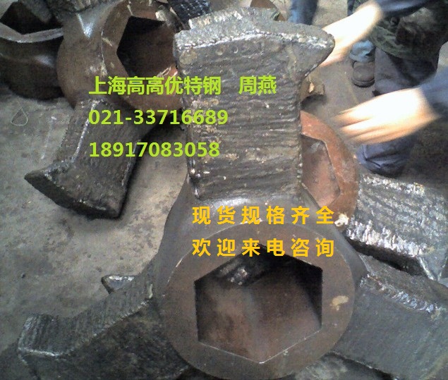 GCr15۸GCr15*GCr15