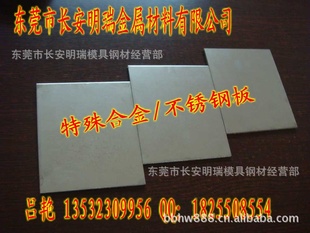 ְS355G1S355G1+NS460G6+Qṹְ
