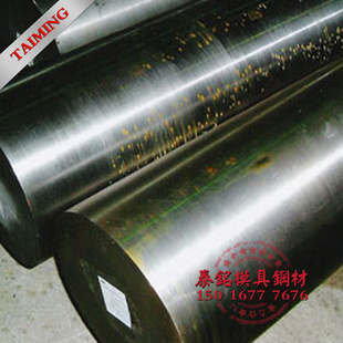ZG20Cr13̽ṹСǿȲGB׼ֻ