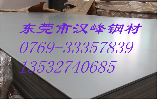 ǿԲ40MN2ӲźϽ40MN2Ͻ