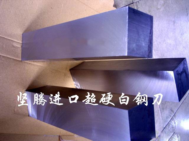 Ӳڰ׸//ڰ׸ֹ3*3*200