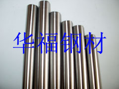 ASTMA841ͺϽǿȸ