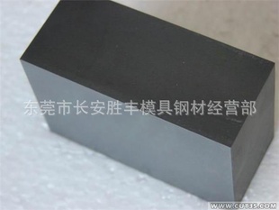PM-35-7͸ģ߸PM-35-7PM-35-7͸