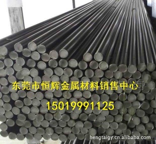 磁屏蔽用纯铁DT4CDT4E进口纯铁DT4CDT4E价格