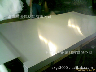 40Cr13ظ