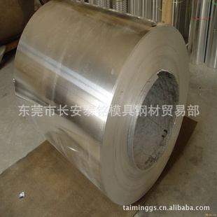 FCDA-NiSiCr3052FCDA-NiSiCr3055FCDA-Ni35ʯī