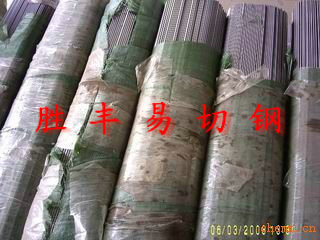 40S2040S20;ּ۸