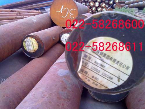 7Mn15Cr2Al3V2WMoֱ