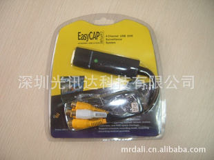 ·ؽ뿨(USBUSB豸