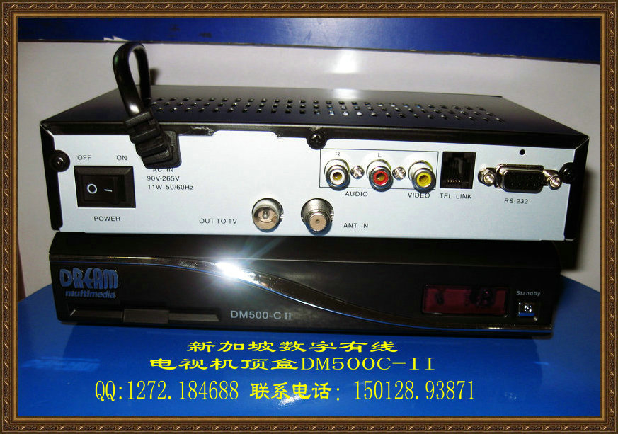 ¼DM500C(㶫ʡ)