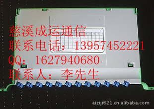 Ϫ˲Ʒ12оV2.0һ廯̡12оһ廯