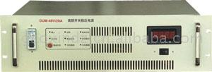 DUM4812ͨŵԴ