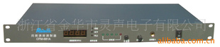 CFM-681Ƶ㲥(ͼ)