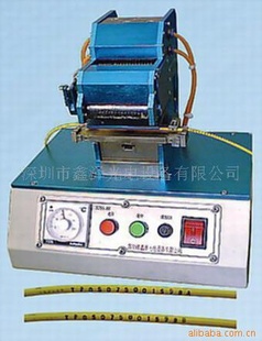 XINZE20A-1A˴豸
