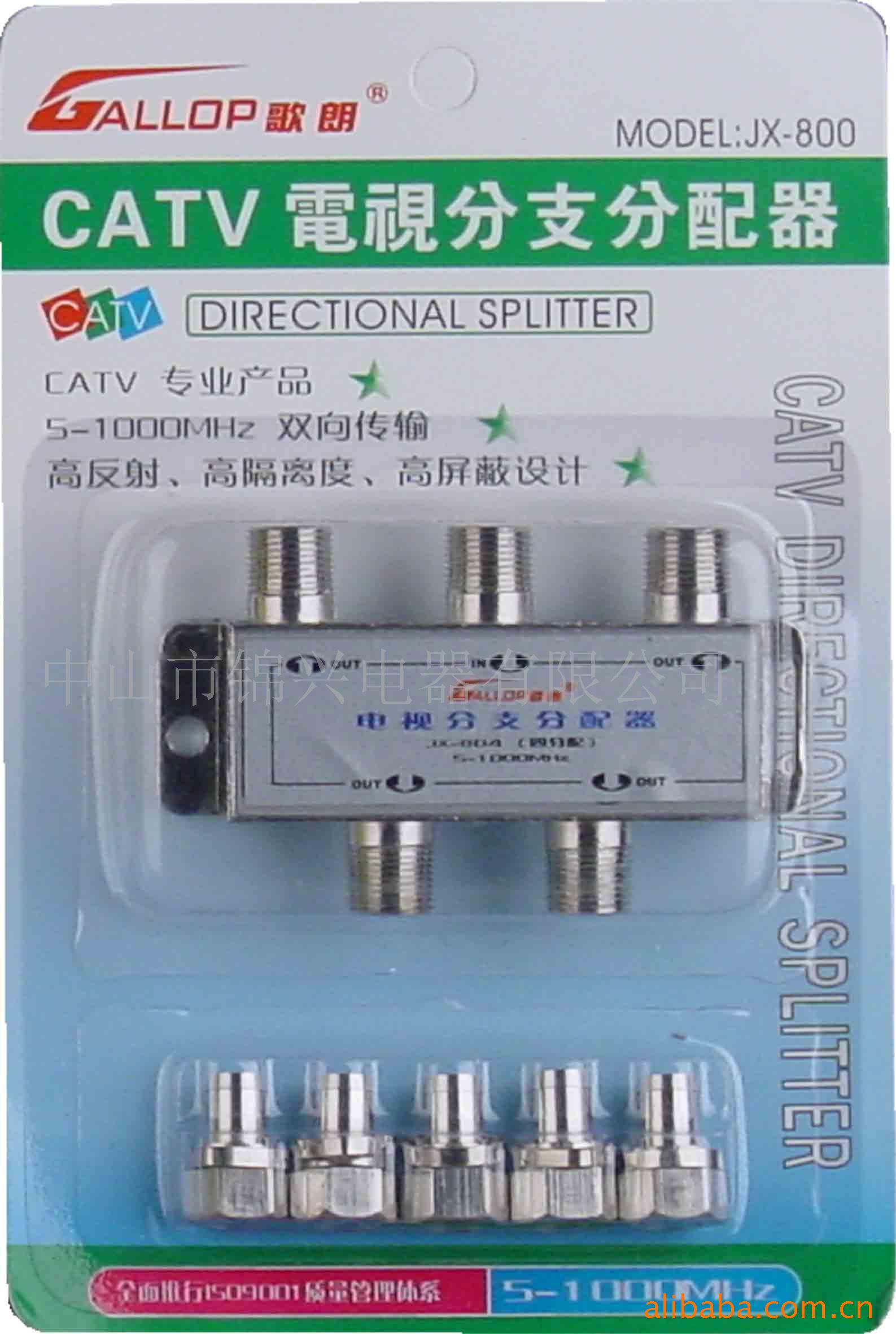 JX-800ӷ֧(ͼ)