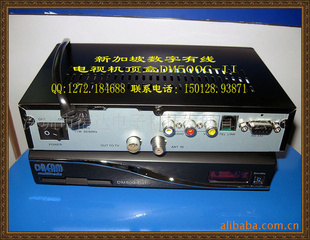 ¼DM500CDM500CII޿¼ߵDM900C