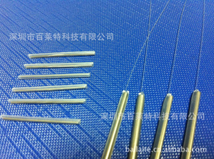 15mm΢0.25۽۽ӱ׹ܹ˽ӳڱ׼