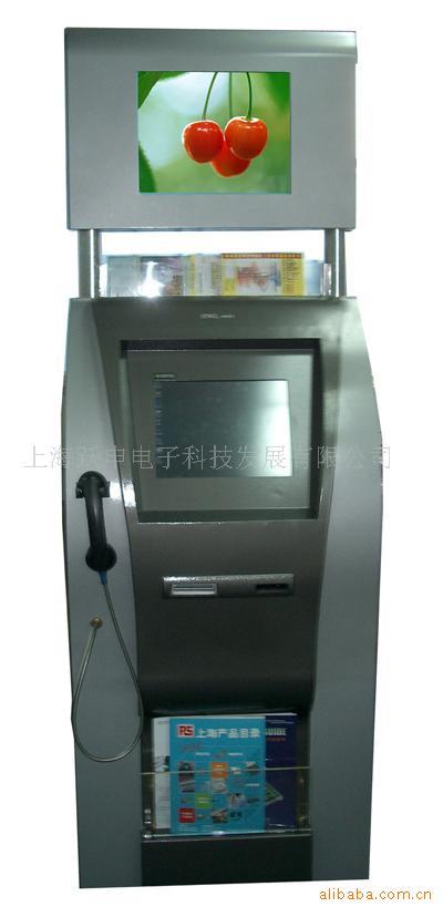 ˫KIOSK豸