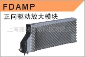 ϲŴFDAMP