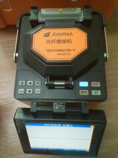 ۽ӻAV6496AĹã㿴֪