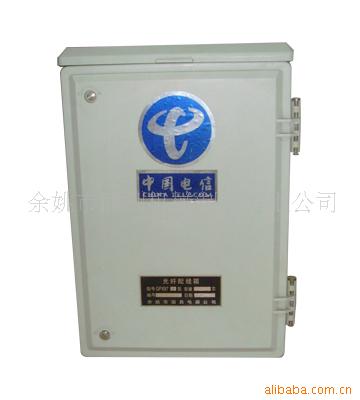 ͨѶ豸--------LZ-GPX97B