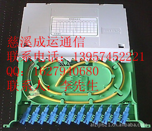 ͨŲƷ12оһ廯һ廯̡12оV3.0һ廯ģ