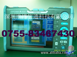 AQ7275OTDRһFTTH˹̼ӹͨŹ˹