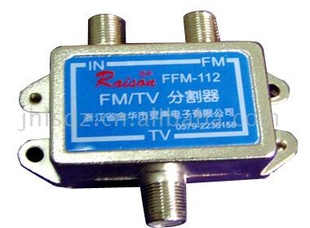 FFM-112FM/TVָ(ͼ)