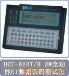 CTCHCT-BERT/HE1