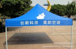 ɼlogo