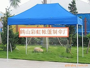ؼչ2*3tent۵