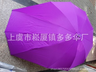 ɡƿɡ綯/ĦгɡֻӡLOGO