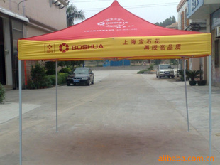厂家直销格各种太阳伞.帐篷