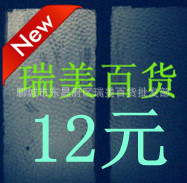 ٻ--ɡٻ˷ѣ12Ԫ