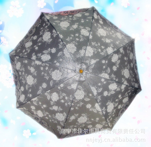 ȫºH/K50*8K۷ƻɡ