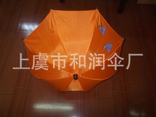 0051Ų31cmɡ57cm8kԼĻжͯɡ