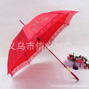 2013Ʒ廨߻ɡƷɡXH-805
