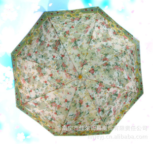 ȫºH/K50*8KỨɡ