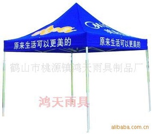 3*3600Dţ(ͼ)