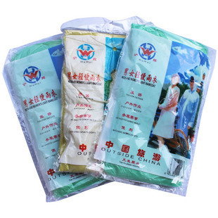 C541Ů»αر25g