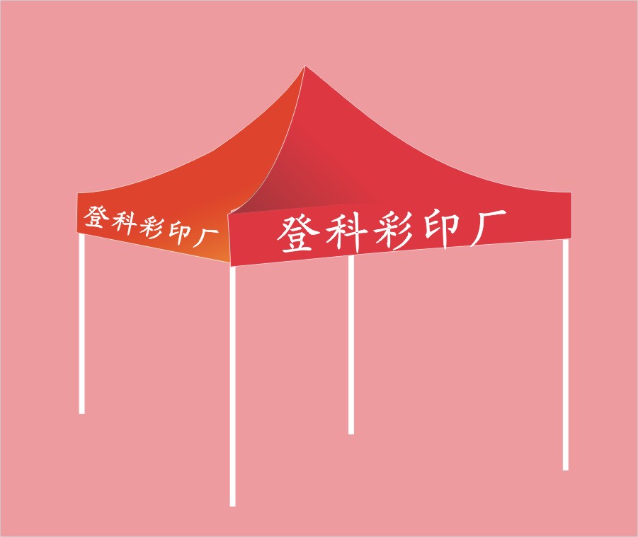 ⣬㶫,,Ϻ,ˮ