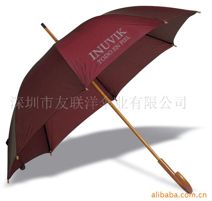 23寸木中棒伞,折叠伞,高尔夫伞,儿童伞